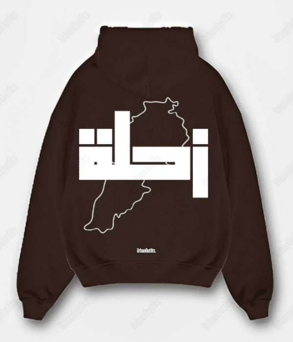 Beirut | بيروت Cities Hoodies Brown / Cotton-Fleece / S زحلة -OVERSIZED HOODIE