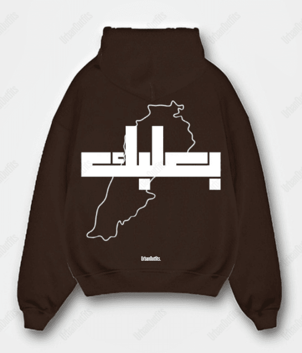 Beirut | بيروت Cities Hoodies Brown / Cotton-Fleece / S بعلبك -OVERSIZED HOODIE