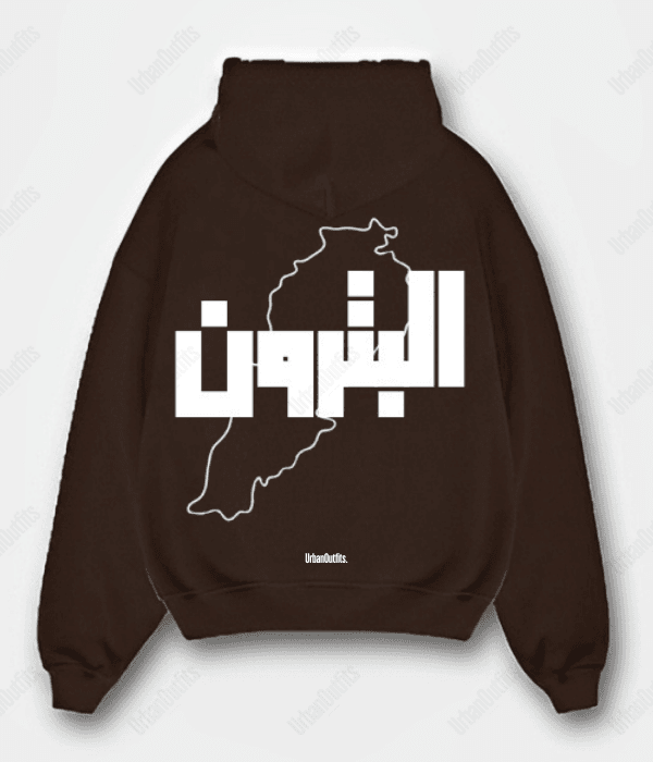 Beirut | بيروت Cities Hoodies Brown / Cotton-Fleece / S البترون -OVERSIZED HOODIE
