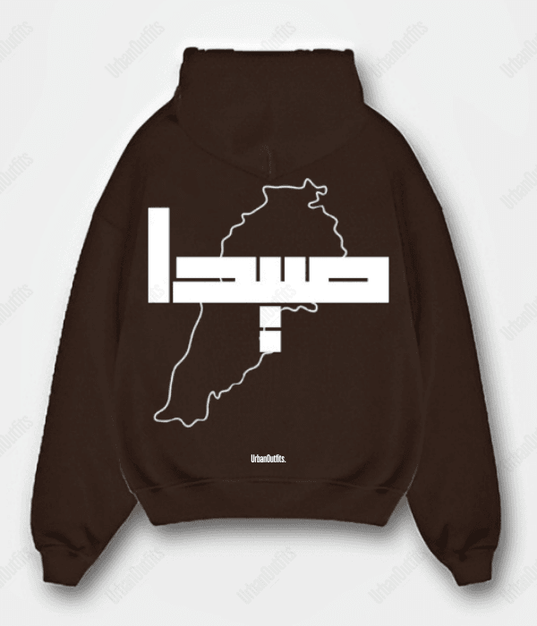 Beirut | بيروت Cities Hoodies Brown / Cotton-Fleece / S صيدا -OVERSIZED HOODIE