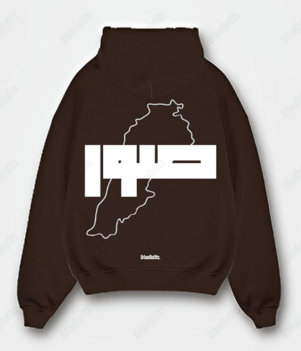 Beirut | بيروت Cities Hoodies brown / Cotton-Fleece / S صور -OVERSIZED HOODIE