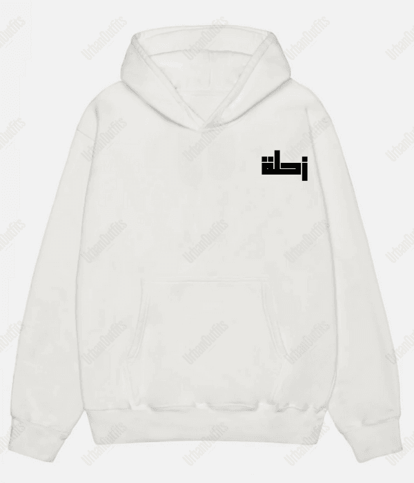 Beirut | بيروت Cities Hoodies زحلة -OVERSIZED HOODIE