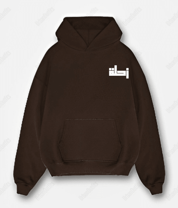 Beirut | بيروت Cities Hoodies زحلة -OVERSIZED HOODIE