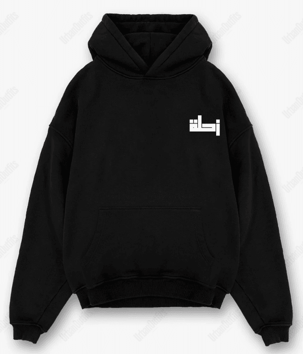 Beirut | بيروت Cities Hoodies زحلة -OVERSIZED HOODIE