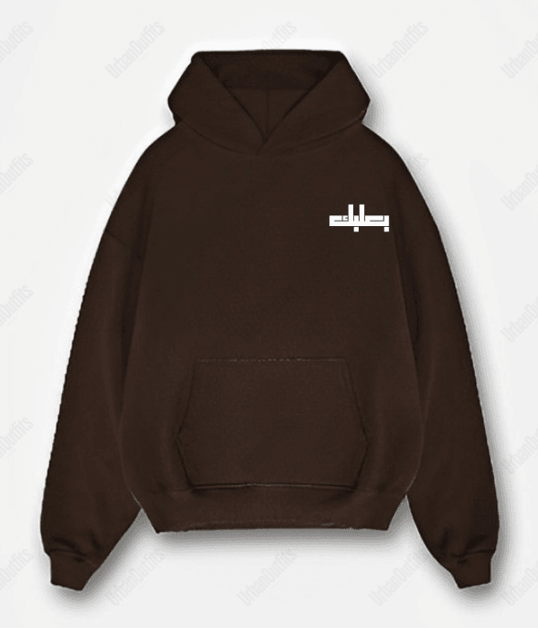 Beirut | بيروت Cities Hoodies بعلبك -OVERSIZED HOODIE