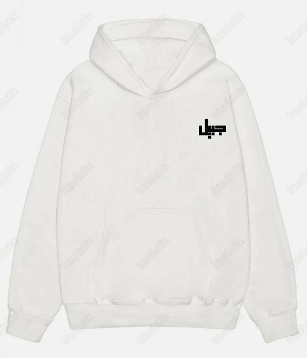 Beirut | بيروت Cities Hoodies جبيل -OVERSIZED HOODIE