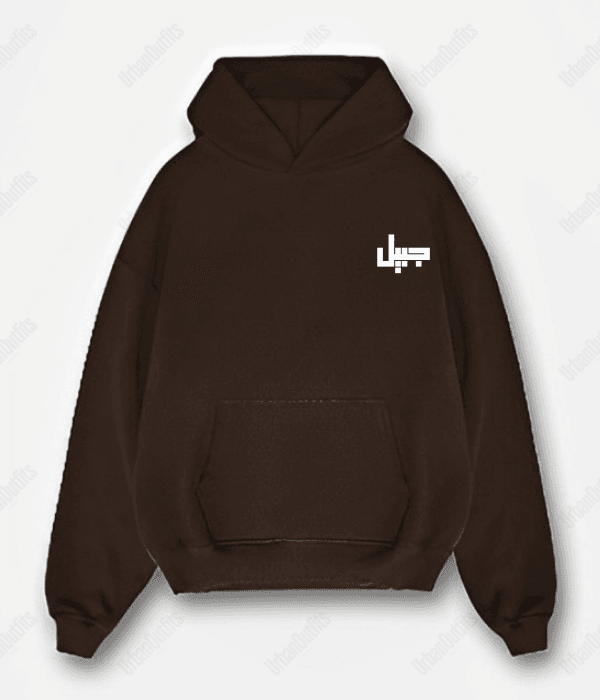 Beirut | بيروت Cities Hoodies جبيل -OVERSIZED HOODIE