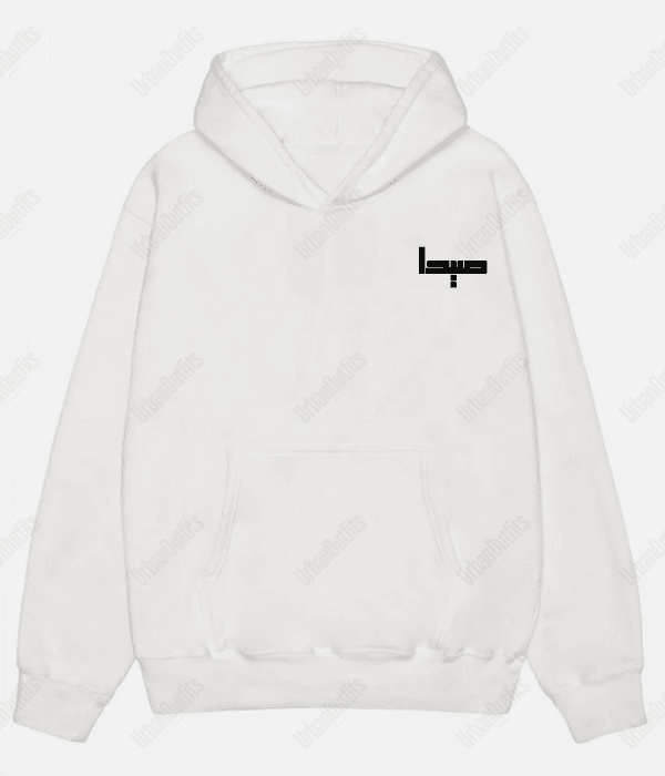 Beirut | بيروت Cities Hoodies صيدا -OVERSIZED HOODIE