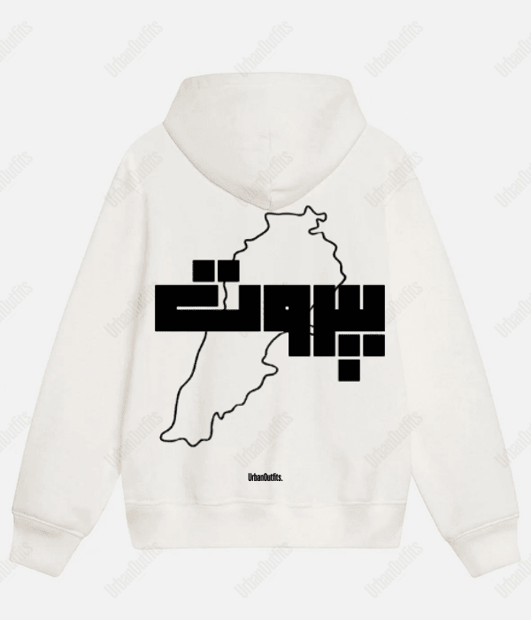 Beirut | بيروت Cities Hoodies White / Cotton-Fleece / S بيروت -Beirut OVERSIZED HOODIE