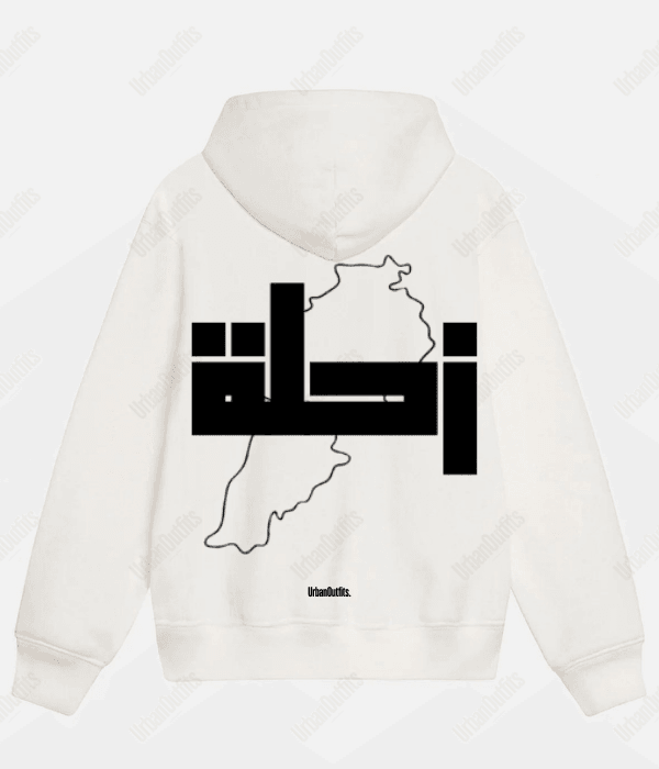 Beirut | بيروت Cities Hoodies White / Cotton-Fleece / S زحلة -OVERSIZED HOODIE