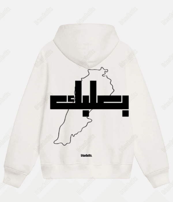 Beirut | بيروت Cities Hoodies White / Cotton-Fleece / S بعلبك -OVERSIZED HOODIE