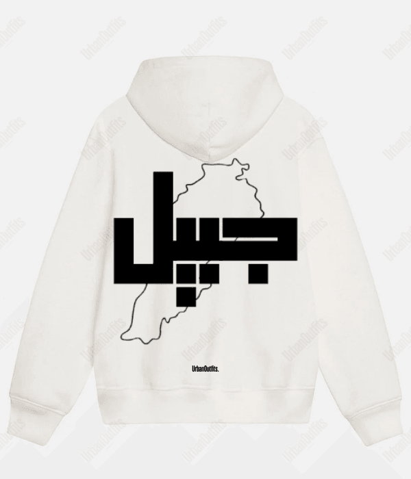 Beirut | بيروت Cities Hoodies White / Cotton-Fleece / S جبيل -OVERSIZED HOODIE