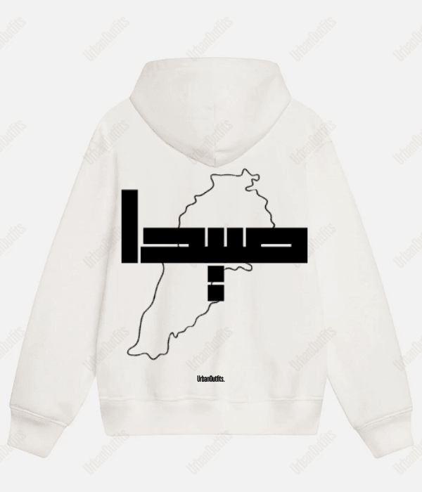 Beirut | بيروت Cities Hoodies White / Cotton-Fleece / S صيدا -OVERSIZED HOODIE