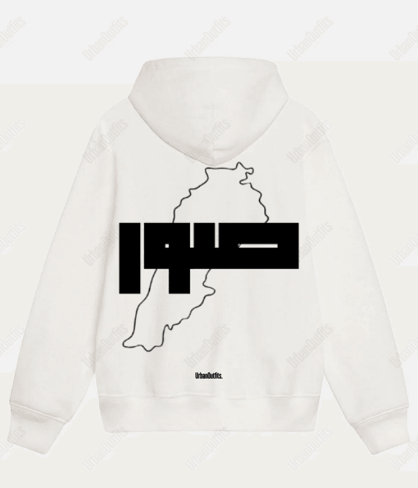 Beirut | بيروت Cities Hoodies White / Cotton-Fleece / S صور -OVERSIZED HOODIE