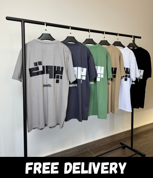 Beirut | بيروت Cities Unisex T-shirts بيروت -Beirut Oversized T-shirt [ Unisex ]