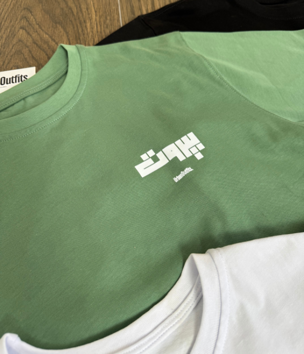 Beirut | بيروت Cities Unisex T-shirts بيروت -Beirut Oversized T-shirt [ Unisex ]