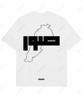 Beirut | بيروت Cities Unisex T-shirts White / S صور -Oversized T-shirt -Unisex