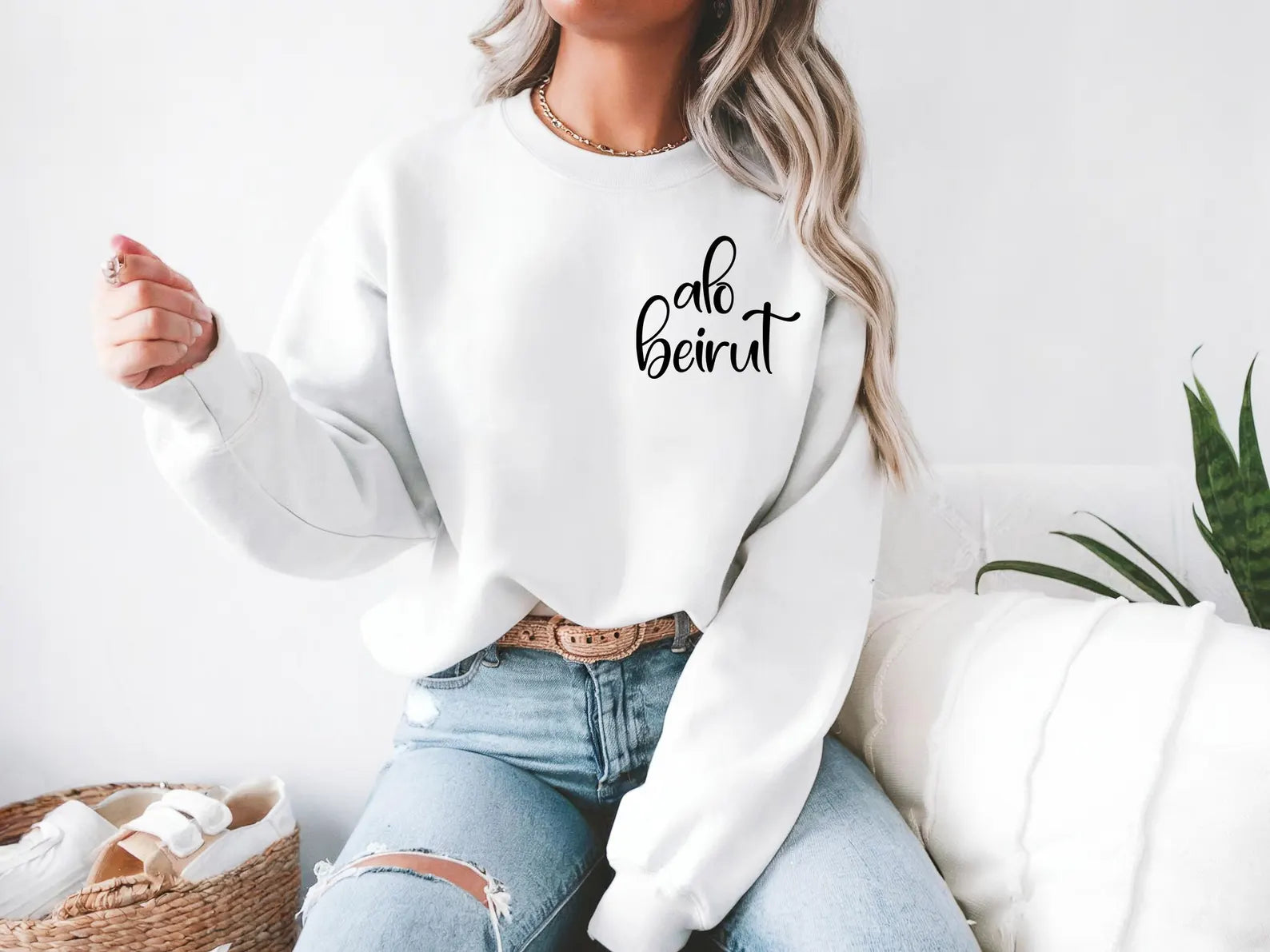 Alo beirut - Unisex Oversized sweatshirt