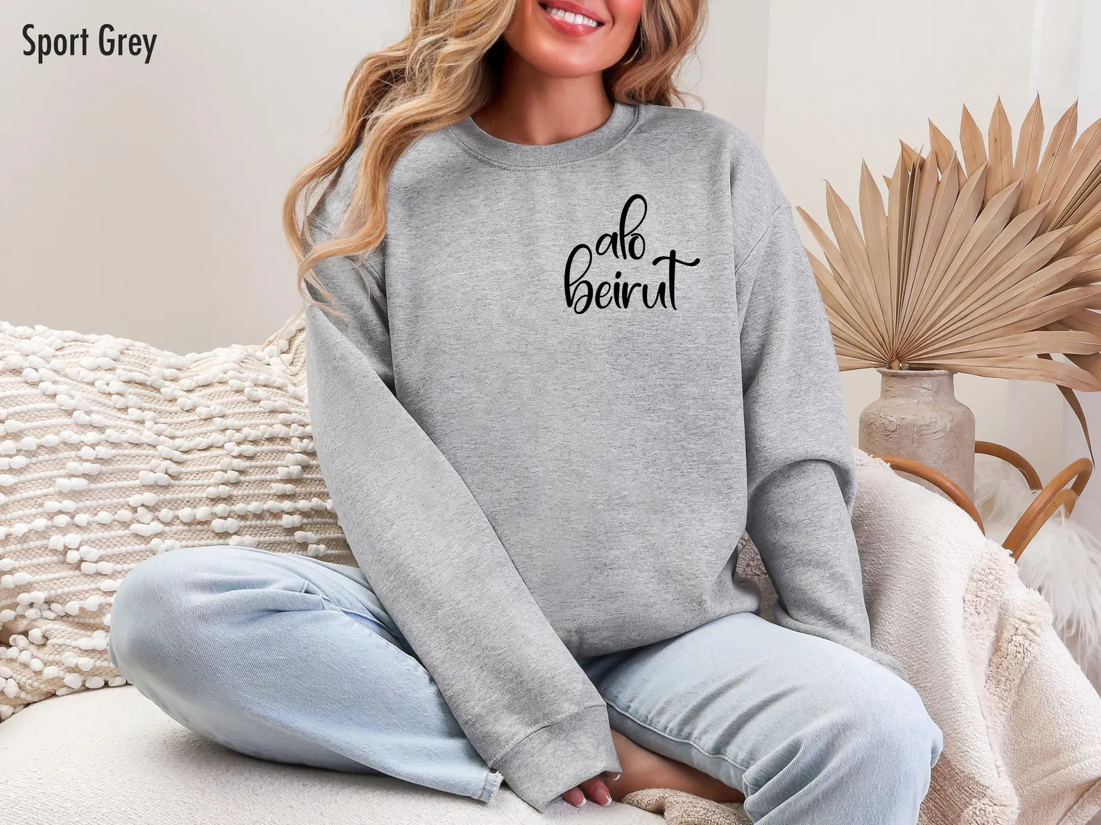 Alo beirut - Unisex Oversized sweatshirt