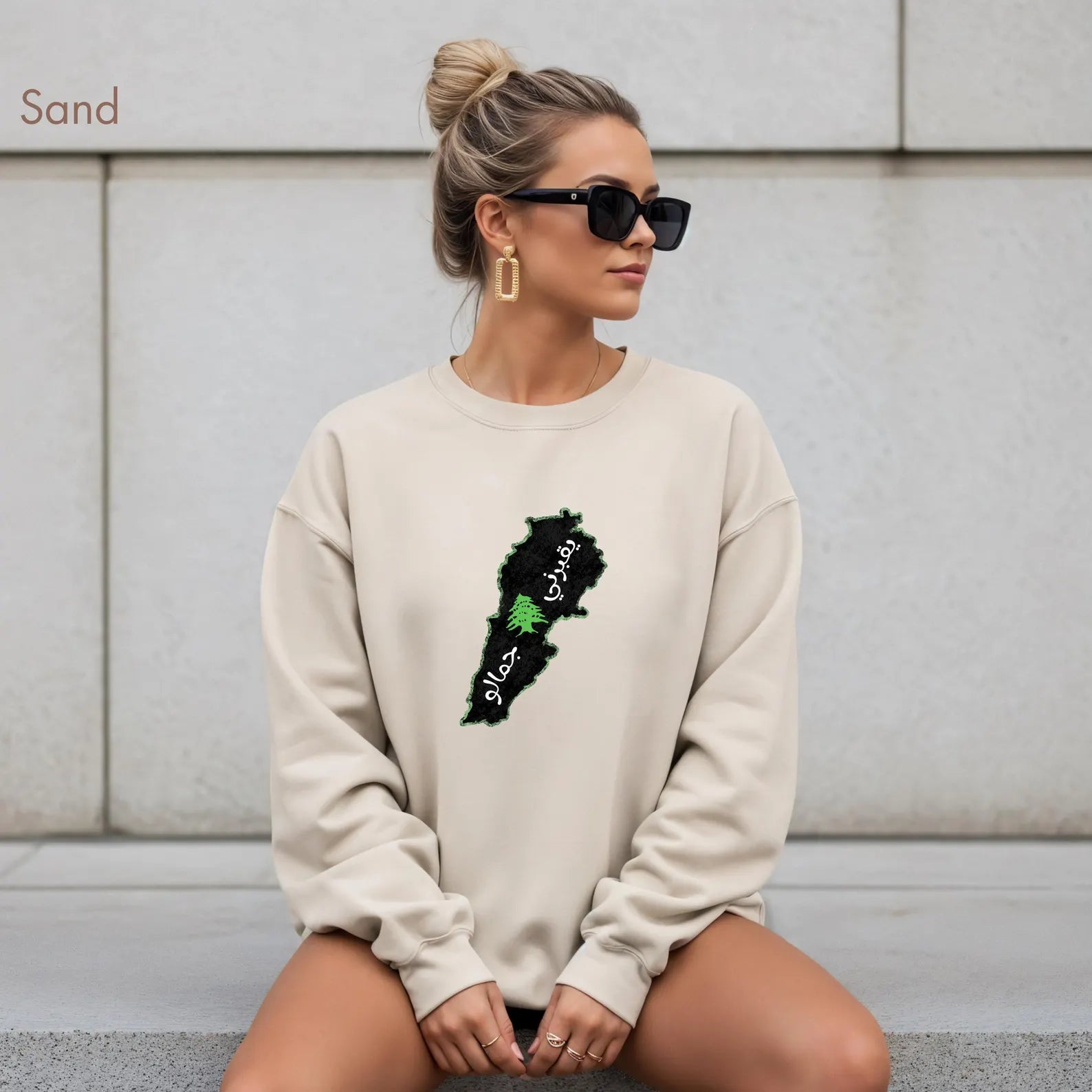 يقبرني🌲 جمالو - Women Oversized sweatshirt