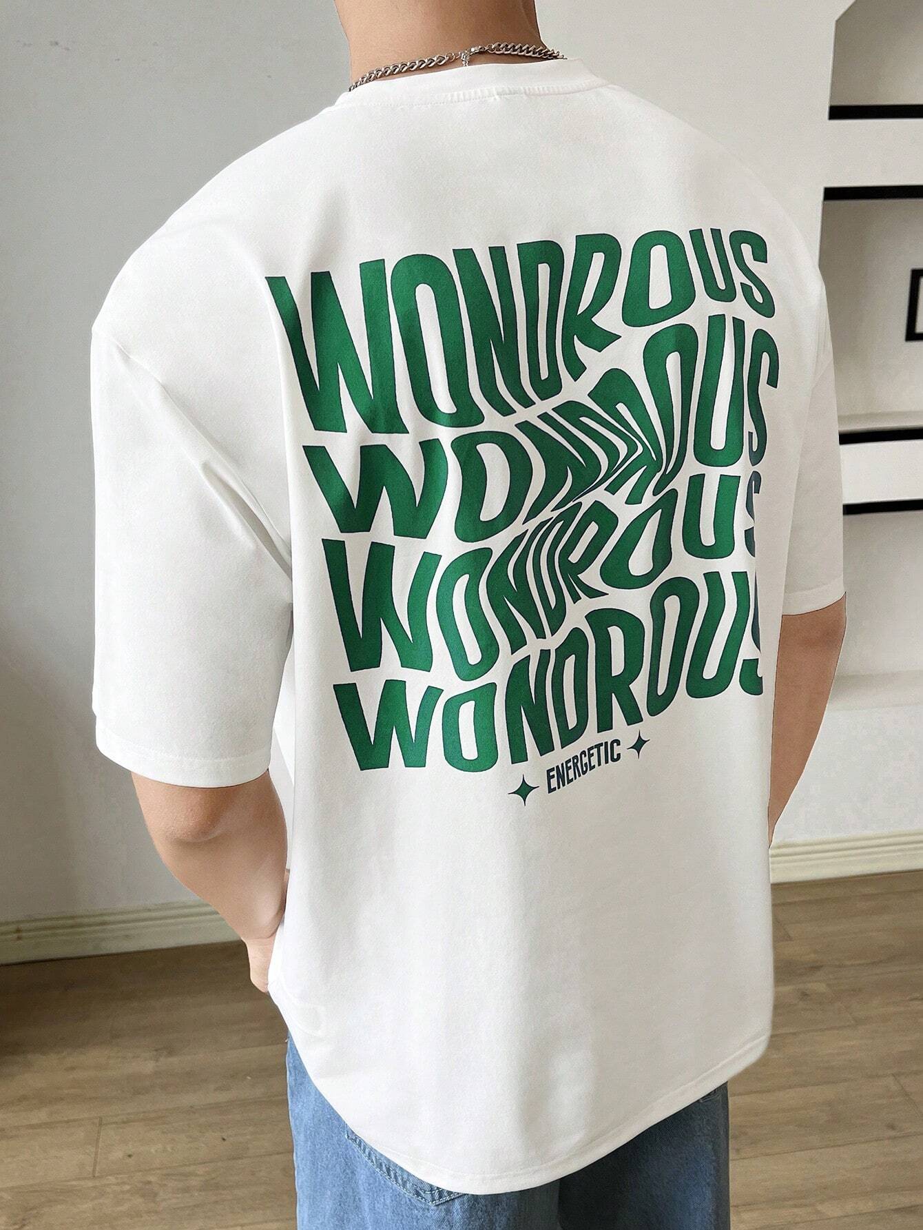 My Store Oversized T-shirt white-green / Cotton / S 'WONDROUS' Oversized T-Shirt