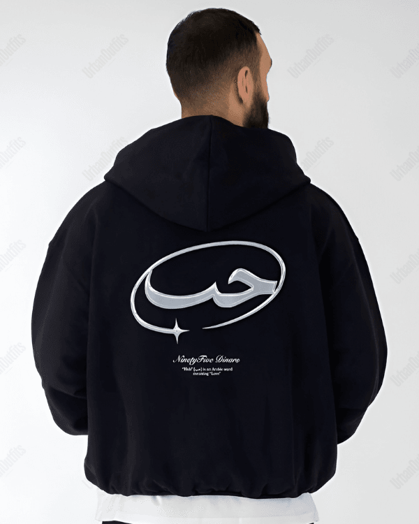 UrbanOutfits Men Oversized Hoodie Black / Cotton-Fleece / S حب - Men Oversized Hoodie [ Unisex ]