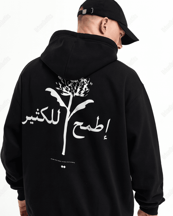 UrbanOutfits Men Oversized Hoodie Black / Cotton-Fleece / S (ر)اطمح للكثي - Men Oversized Hoodie [ Unisex ]