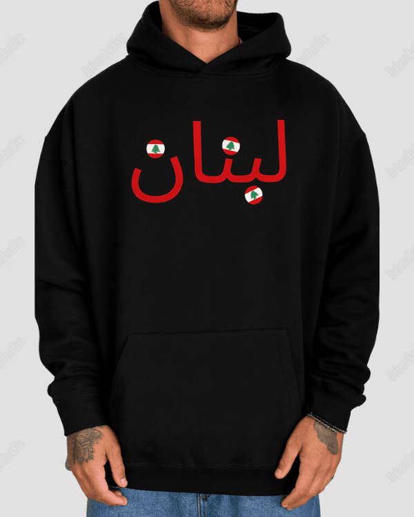 UrbanOutfits Men Oversized Hoodie Black / Cotton-Fleece / S لبنان - Men Oversized Hoodie [ Unisex ]