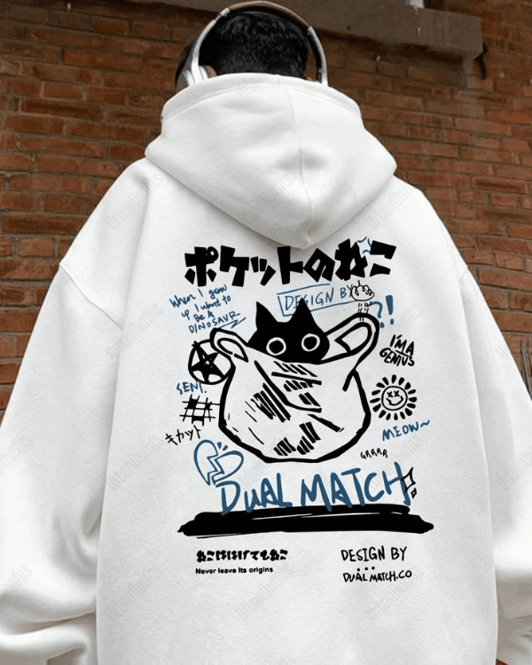 UrbanOutfits Men Oversized Hoodie White / Cotton-Fleece / S Dual Match - Men Oversized Hoodie [ Unisex ]