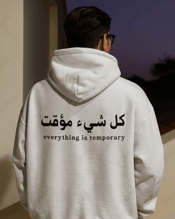 UrbanOutfits Men Oversized Hoodie White / Cotton-Fleece / S كل شيئ مؤقت  - Men Oversized Hoodie [ Unisex ]