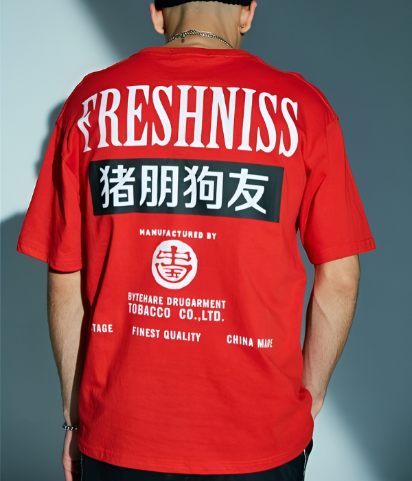 UrbanOutfits Men Oversized T-Shirt Red / S FRESHNISS Men Oversized T-shirt