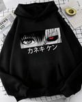 UrbanOutfits Oversized Hoodie Black / Cotton-Fleece / S Kaneki - Oversized Hoodie [ Unisex ]