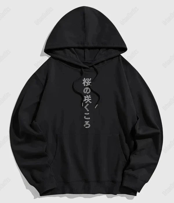 UrbanOutfits Oversized Hoodie Black / Cotton-Fleece / S Unisex Oversized Hoodie