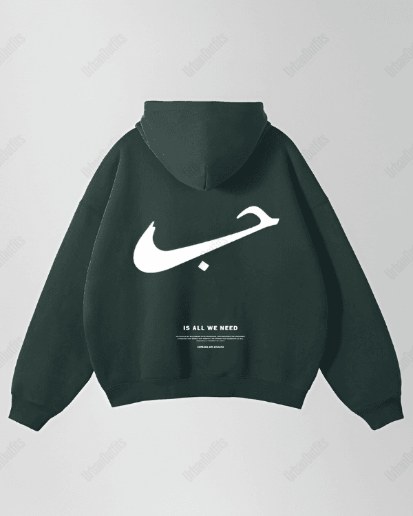 UrbanOutfits Oversized Hoodie Dark green / Cotton-Fleece / S حب -  Oversized Hoodie [ Unisex ]