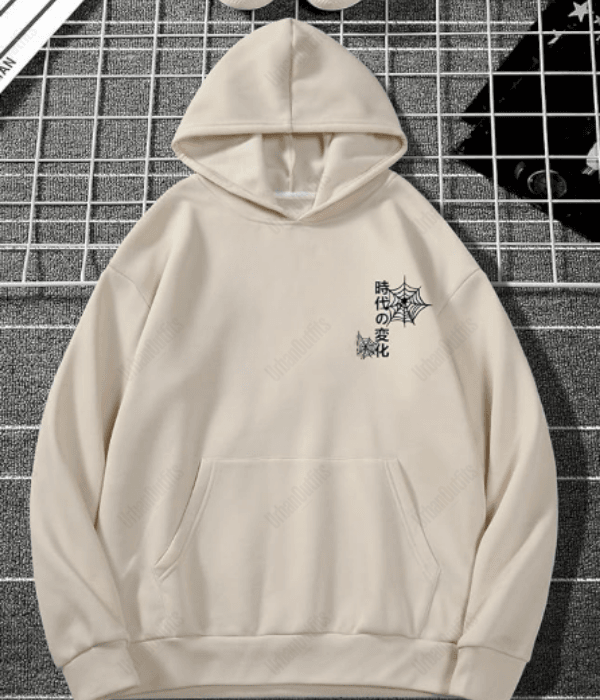 UrbanOutfits Oversized Hoodie Unisex Oversized Hoodie