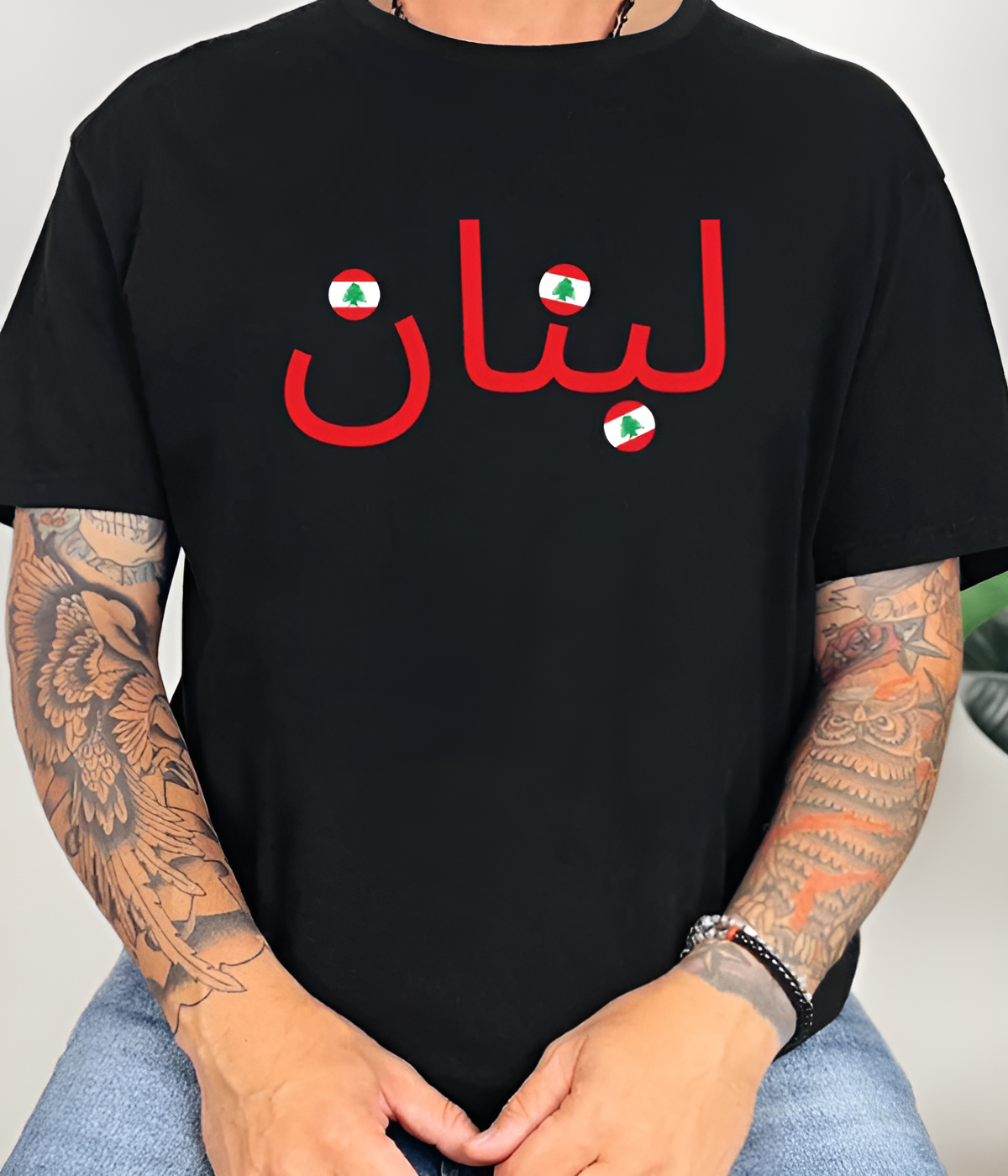 UrbanOutfits Oversized T-shirt Black / S لبنان Oversized T-shirt [ Unisex ]