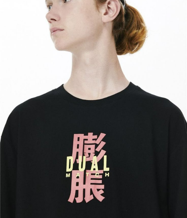 UrbanOutfits Oversized T-shirt Black / S Oversized T-shirt [ UNISEX ]
