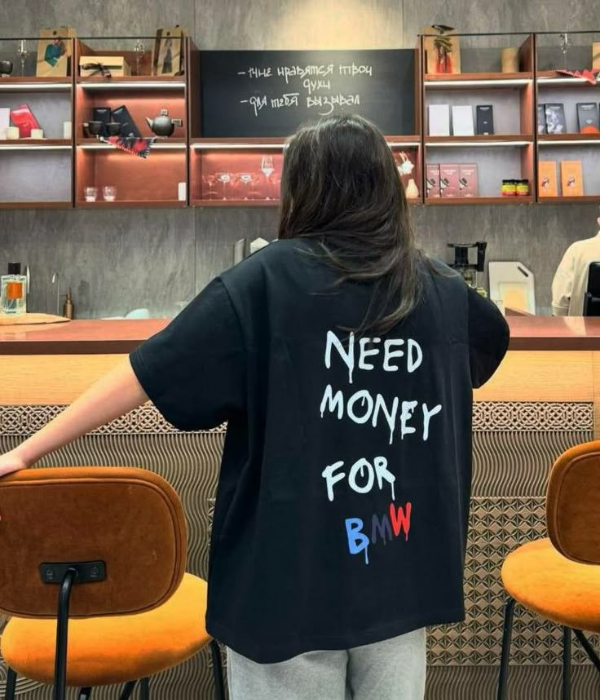 UrbanOutfits Oversized T-shirt ' Need Money For BMW ' Oversized T-shirt [ Unisex ]
