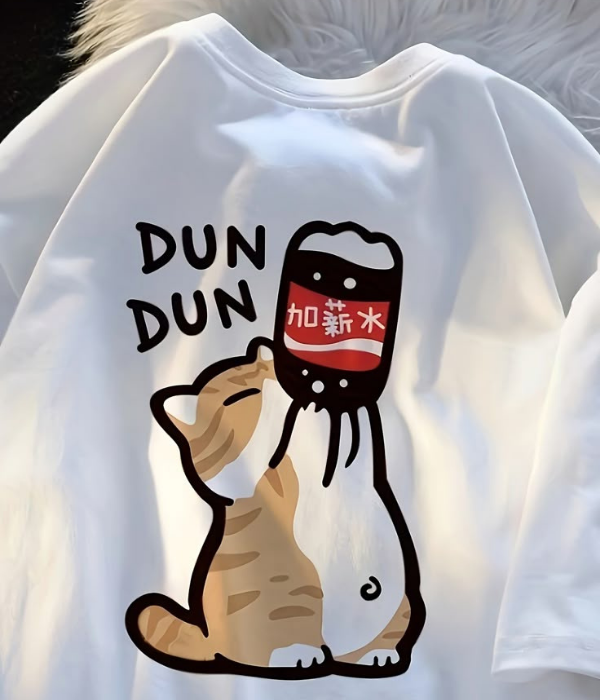 UrbanOutfits Oversized T-shirt White / S DUN DUN Oversized T-shirt [ Unisex ]