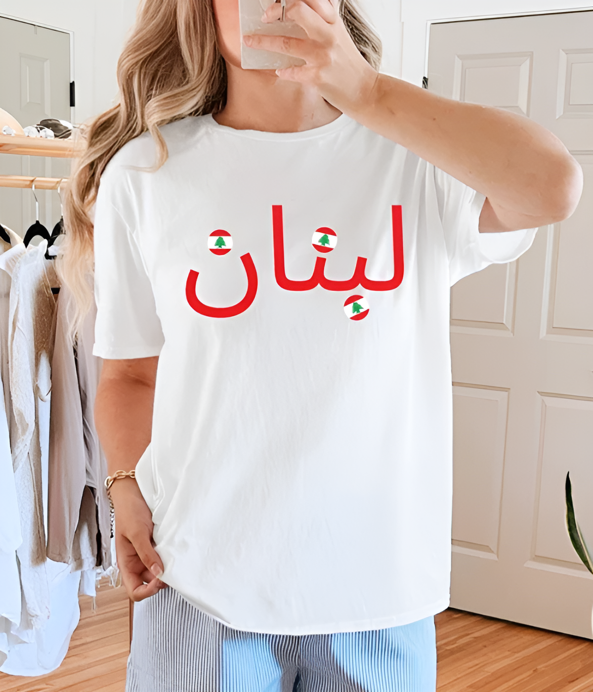 UrbanOutfits Oversized T-shirt White / S لبنان Oversized T-shirt [ Unisex ]