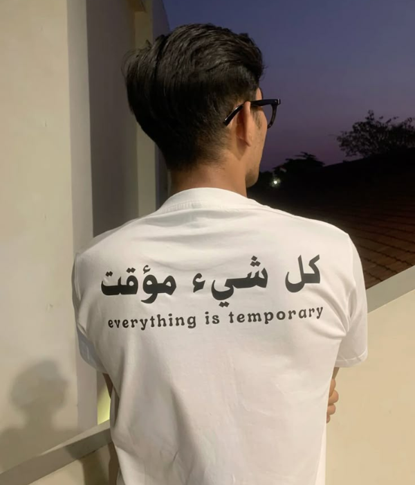 UrbanOutfits Oversized T-shirt White / S 'كل شيء مؤقّت ' Oversized T-shirt [ Unisex ]