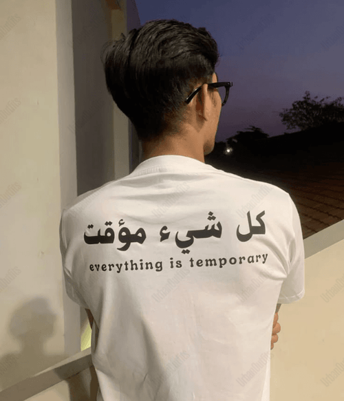 UrbanOutfits Oversized T-shirt White / S 'كل شيء مؤقّت ' Oversized T-shirt [ Unisex ]