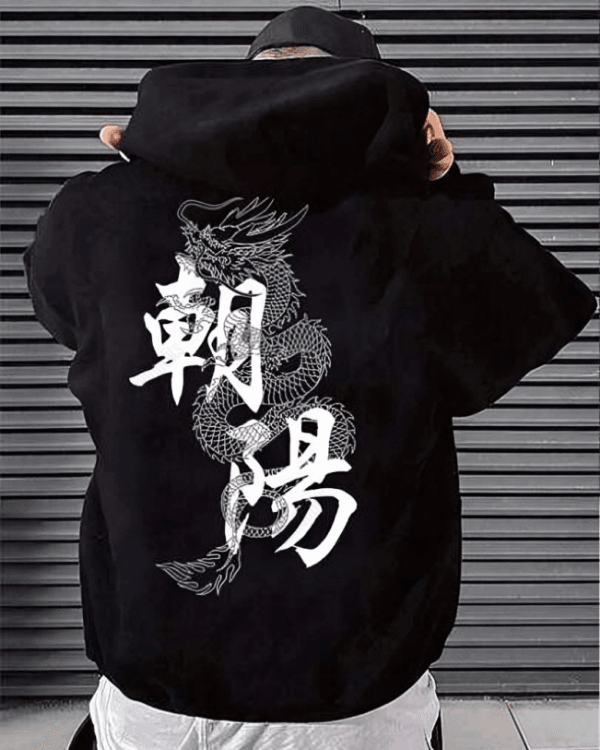 UrbanOutfits Women Oversized Hoodie Black / Cotton-Fleece / S Dragon - Men Oversized Hoodie