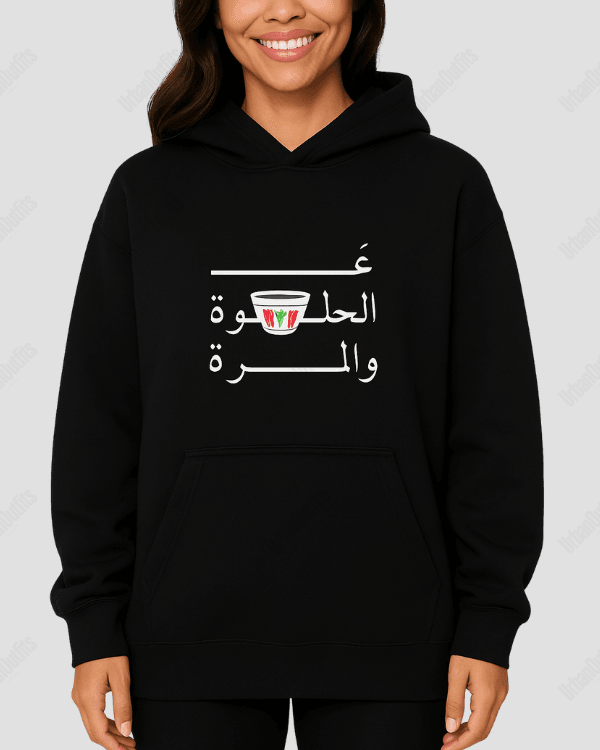 UrbanOutfits Women Oversized Hoodie Black / Cotton-Fleece / S على الحلوة و المرة  - Women Oversized Hoodie