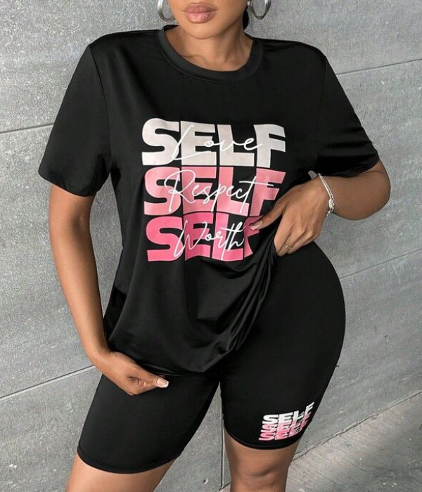 UrbanOutfits Women Oversized T-shirt Black / S 'SELF ' Women Oversized T-shirt