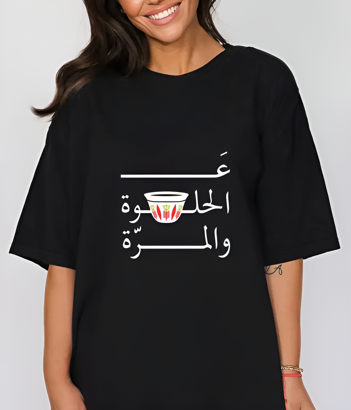 UrbanOutfits Women Oversized T-shirt Black / S ع الحلوة و المرة - Women Oversized T-shirt