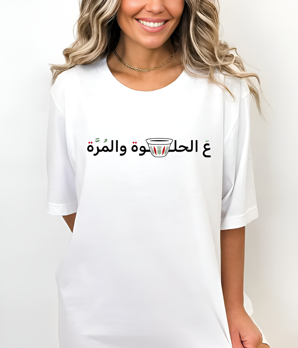 UrbanOutfits Women Oversized T-shirt White / S ع الحلوة و المرة - Women Oversized T-shirt